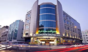 هتل لندمارک پریمیر دبی
