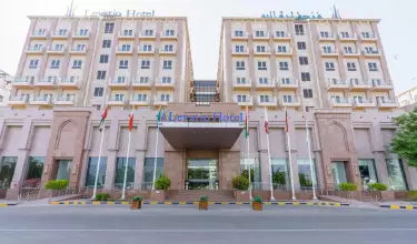 هتل لواتیو مسقط