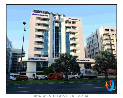 لی پارادایس پالاس دبی