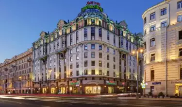 هتل ماریوت گرند مسکو