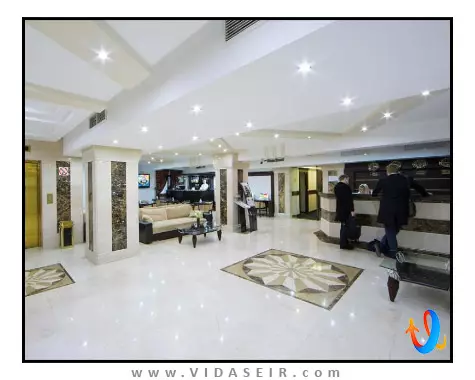 مسکو هالیدی