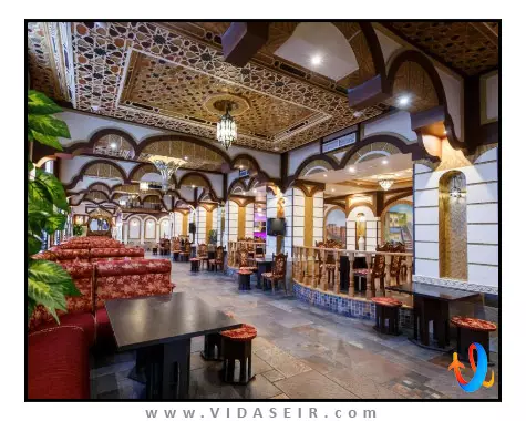 مسکو هالیدی