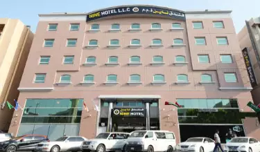 هتل ناین دبی
