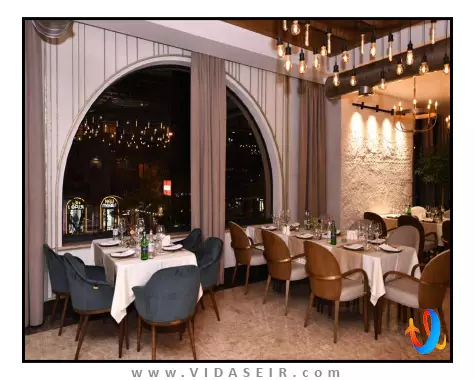 نشنال ایروان