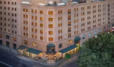 هتل نشنال ایروان