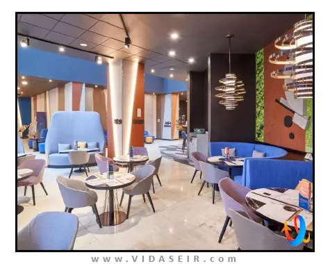 نووتل مسکو سنتر