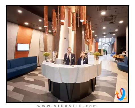 نووتل مسکو سنتر