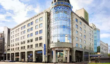 هتل نووتل مسکو سنتر