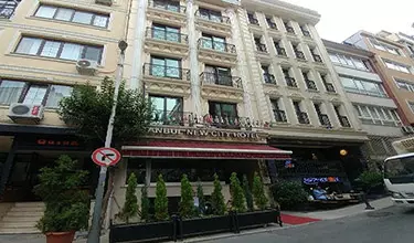 هتل نیو سیتی استانبول