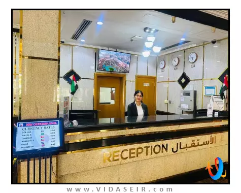 نیو کالیفرنیا دبی