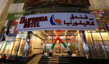 هتل نیو کالیفرنیا دبی