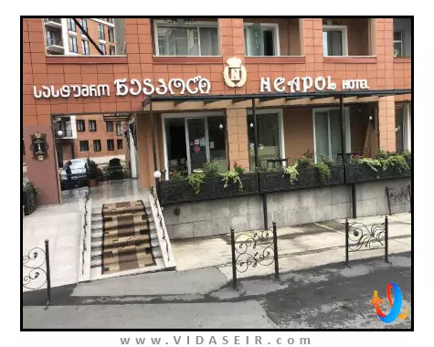 نیپول تفلیس