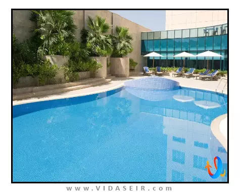 هالیدی این السیب مسقط