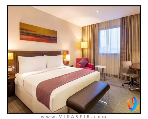 هالیدی این السیب مسقط