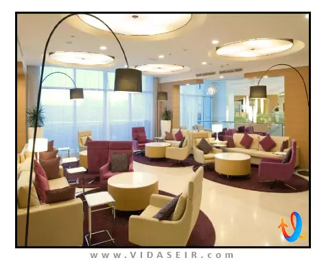 هالیدی این السیب مسقط