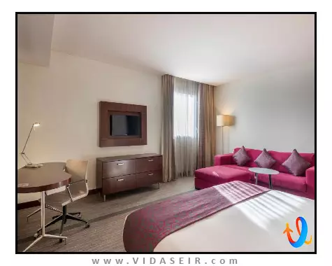 هالیدی این السیب مسقط