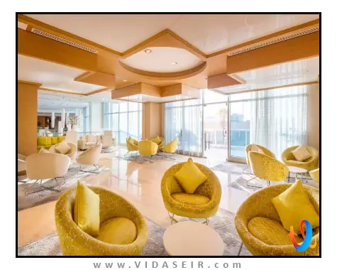 هالیدی این السیب مسقط