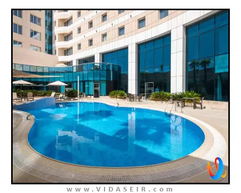 هالیدی این السیب مسقط