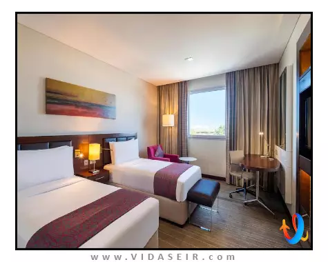 هالیدی این السیب مسقط