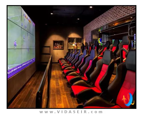 هالیدی این دوحه بیزینس پارک دوحه