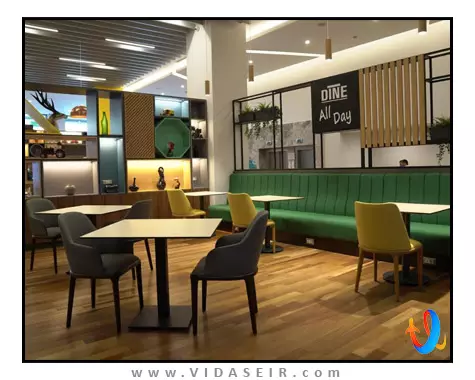 هالیدی این شیشلی استانبول