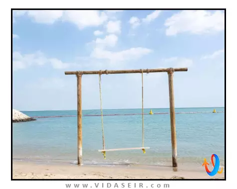 هیلتون دوحه