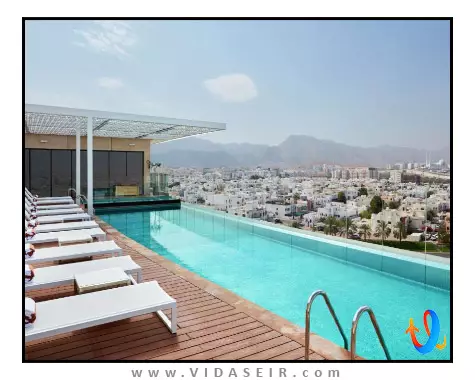 هیلتون گاردن این الخوویر مسقط