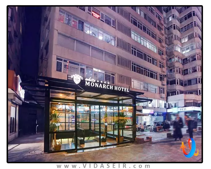 وایت مونارچ استانبول