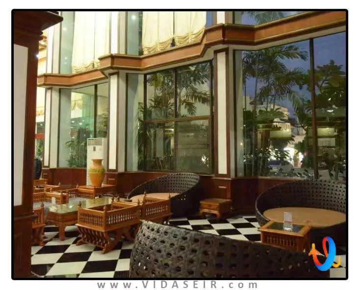 ولکام پلازا پاتایا