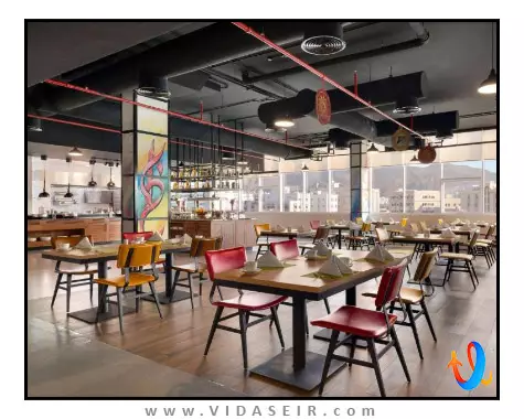 ویندهام گاردن ال خاوار مسقط