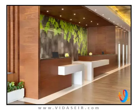 ویندهام گاردن ال خاوار مسقط