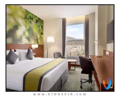 ویندهام گاردن ال خاوار مسقط