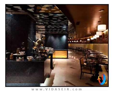 ویندهام گرند پلازا رویال هانگژو