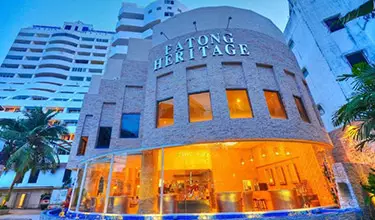 هتل پاتونگ هریتیج پوکت