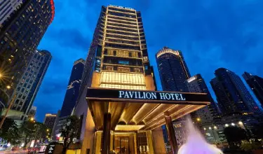 هتل پاویلیون کوالالامپور