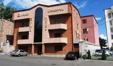 هتل پرایمر ایروان