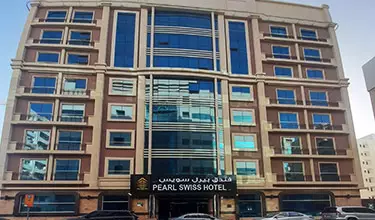 هتل پرل سوئیس دبی