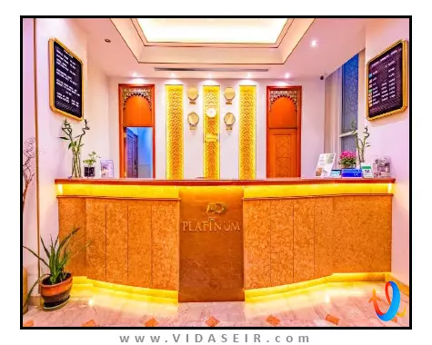 پلاتینیوم مسقط