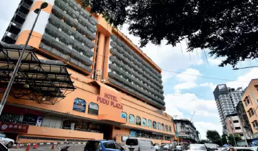 هتل پودو پلازا کوالالامپور