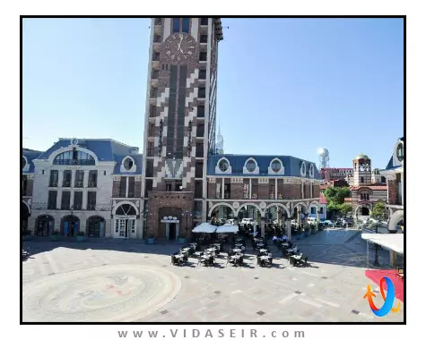 پیازا فور کالرز باتومی