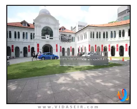 کارلتون سنگاپور