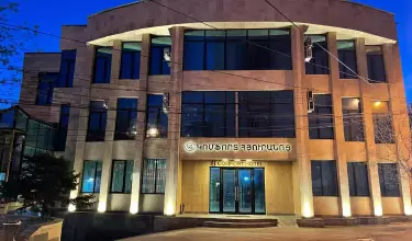 هتل کامفورت ایروان