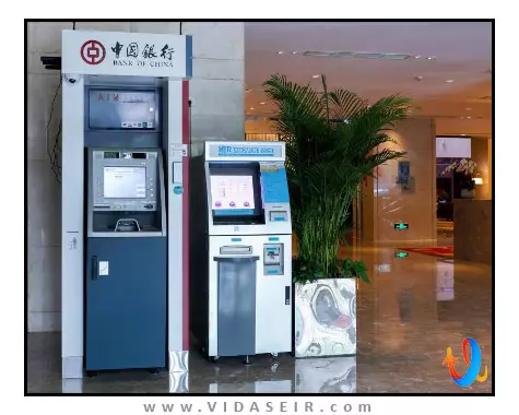 کراون پلازا بیجینگ سان پالاس