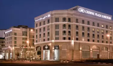 هتل کرون پلازا جمیرا دبی