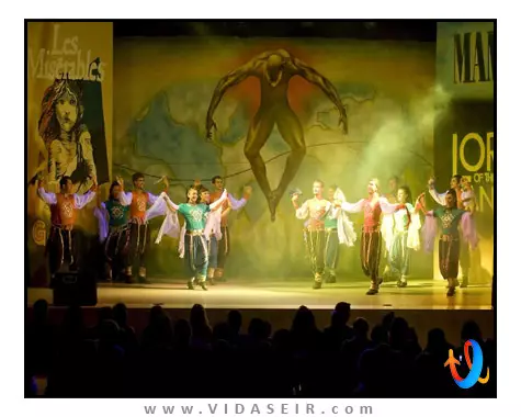 کریستال سنترو ریزورت