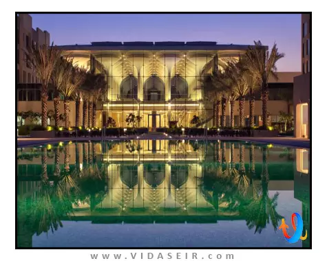 کمپینسکی مسقط