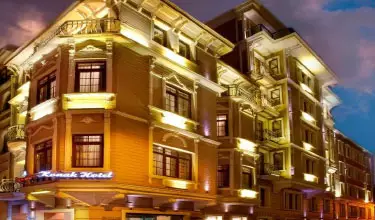 هتل کوناک استانبول