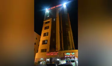 هتل کینگز پارک دبی