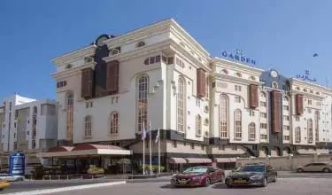 هتل گاردن مسقط