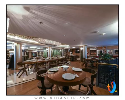 گرند استار بسفرس